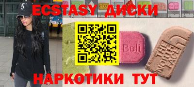 хмурый Заволжье