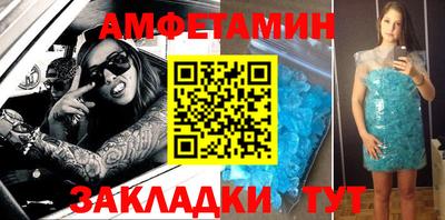 хмурый Заволжье
