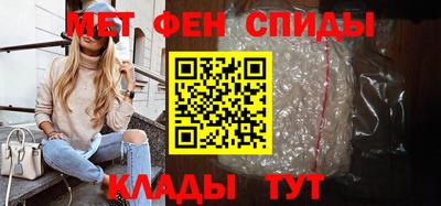 наркотики Жуковский