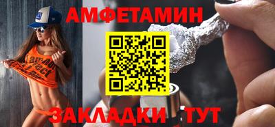 наркотики Жуковский