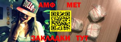 хмурый Заволжье