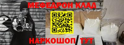 мдпв Заводоуковск