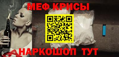 хмурый Заволжье