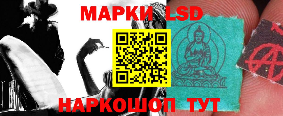 Меф мяу мяу Тихвин