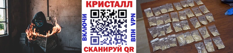 Метамфетамин витя  blacksprut маркетплейс  Тихвин 