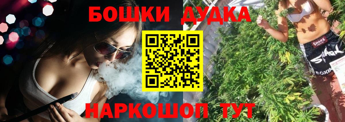 Канабис VHQ Тихвин